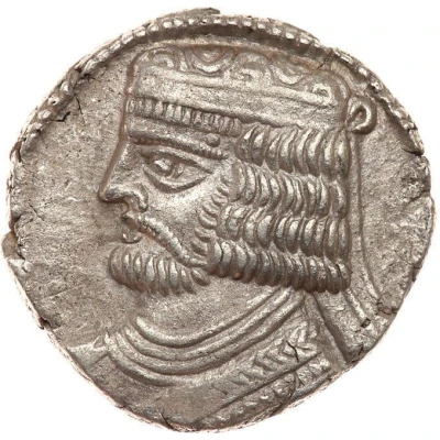 Tetradrachm - Vardanes II front