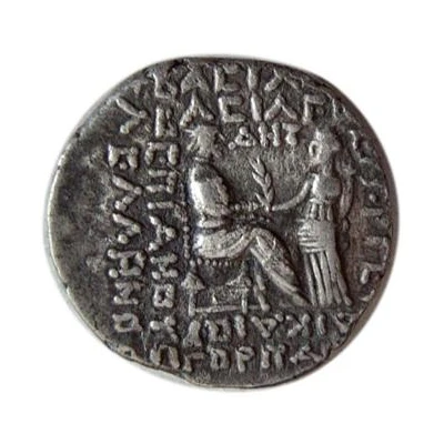 Tetradrachm - Vardanes I back