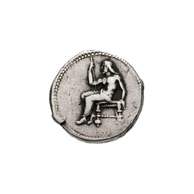 Tetradrachm - Various monograms Babylon 328 BC - 311 BC front