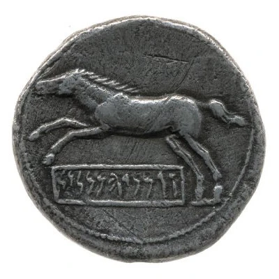 Tetradrachm - Vermina 203 BC - 202 BC back