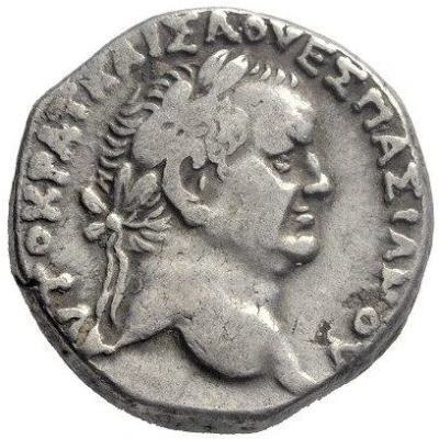 Tetradrachm - Vespasianus ΕΤΟΥΣ Γ ΙΕΡΟΥ; Antioch front