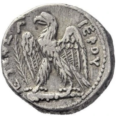 Tetradrachm - Vespasianus ΕΤΟΥΣ Γ ΙΕΡΟΥ; Antioch back