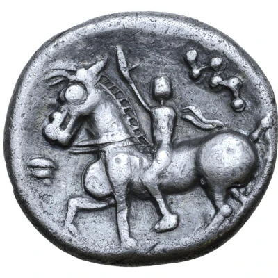 Tetradrachm W-reiter Type 300 BC - 201 BC back