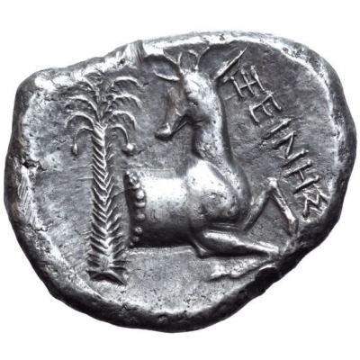 Tetradrachm - Xeines 390 BC back