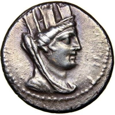 Tetradrachm ZΠP; AΣ 73 BC - 72 BC front