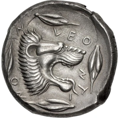 Tetradrachm 455 BC - 430 BC back