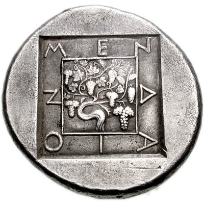 Tetradrachm 460 BC - 423 BC back