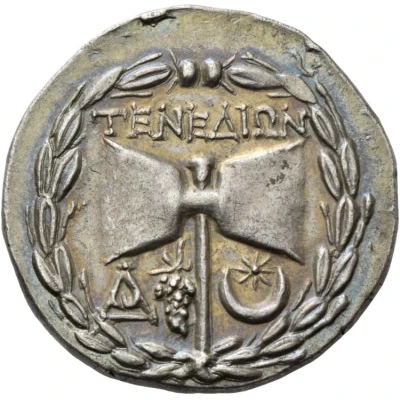 Tetradrachm 100 BC - 70 BC back