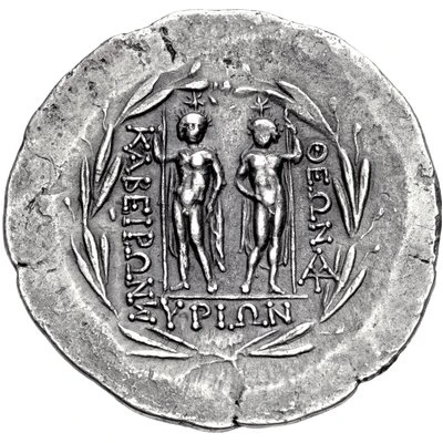 Tetradrachm 150 BC - 138 BC back