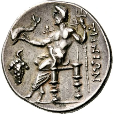 Tetradrachm 200 BC - 188 BC back