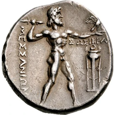 Tetradrachm 183 BC - 182 BC back