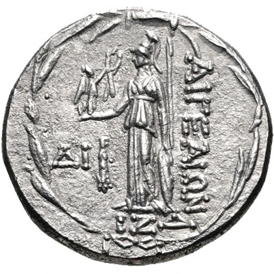 Tetradrachm 47 BC - 26 BC back