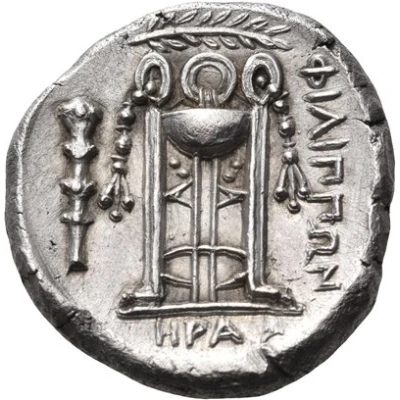 Tetradrachm 356 BC - 345 BC back