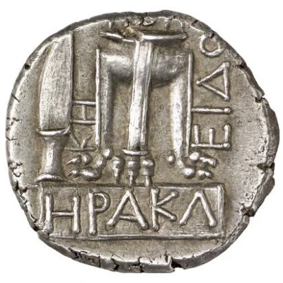 Tetradrachm 365 BC - 345 BC back