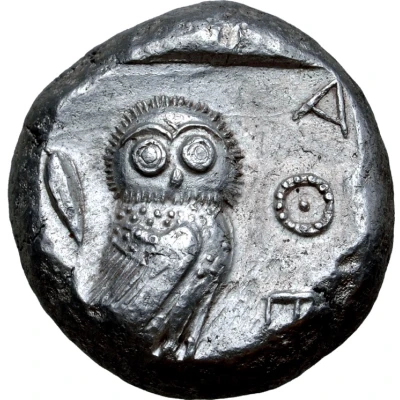 Tetradrachm 556 BC - 546 BC back