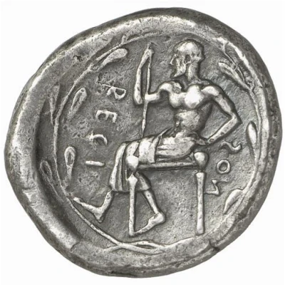 Tetradrachm 450 BC - 445 BC back