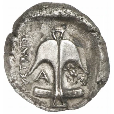 Tetradrachm 375 BC - 325 BC back