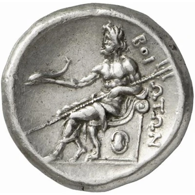 Tetradrachm 287 BC back