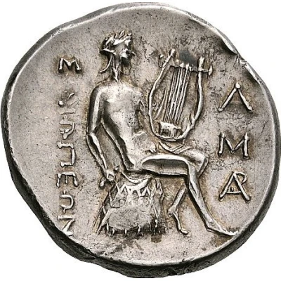 Tetradrachm 330 BC - 300 BC back