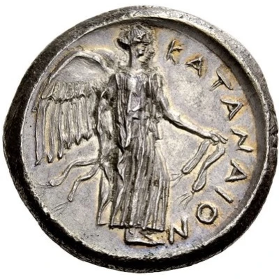 Tetradrachm 461 BC - 450 BC back