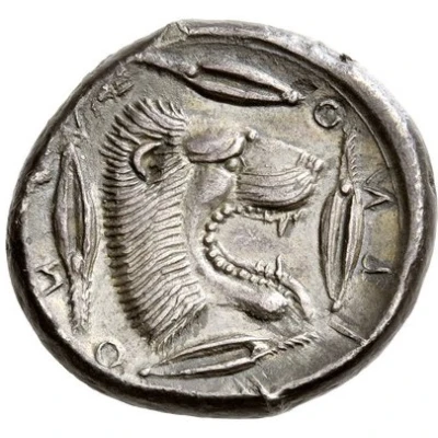 Tetradrachm 476 BC - 466 BC back