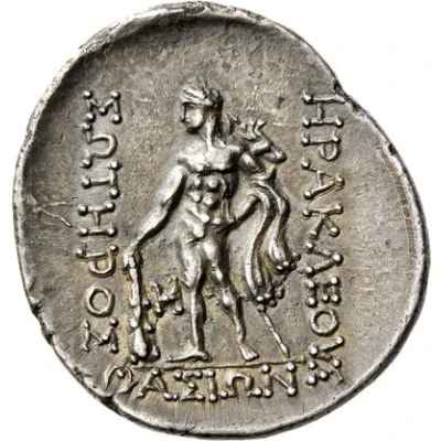 Tetradrachm 168 BC - 148 BC back