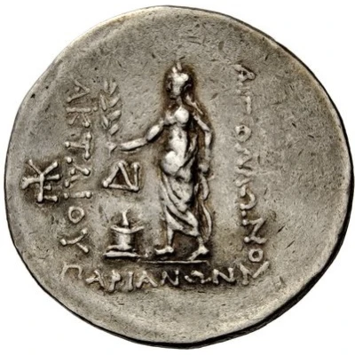 Tetradrachm 165 BC - 143 BC back