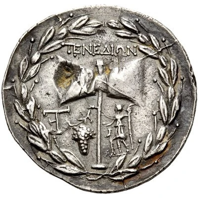 Tetradrachm 100 BC - 70 BC back