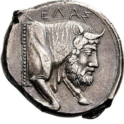 Tetradrachm 450 BC - 440 BC back