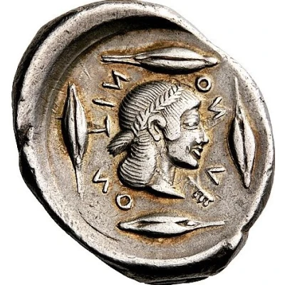 Tetradrachm 466 BC - 460 BC back