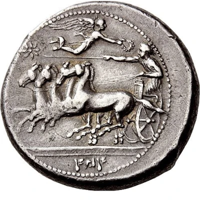 Tetradrachm 360 BC - 340 BC front