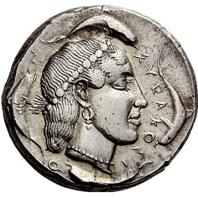 Tetradrachm 466 BC - 460 BC back