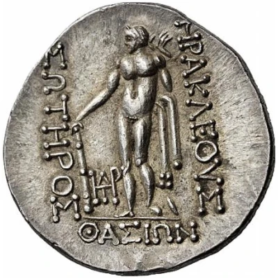 Tetradrachm 148 BC - 80 BC back