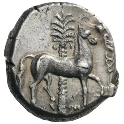 Tetradrachm 345 BC - 315 BC back