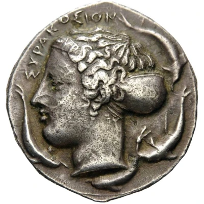 Tetradrachm 415 BC - 409 BC back