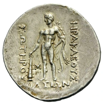 Tetradrachm 146 BC - 100 BC back