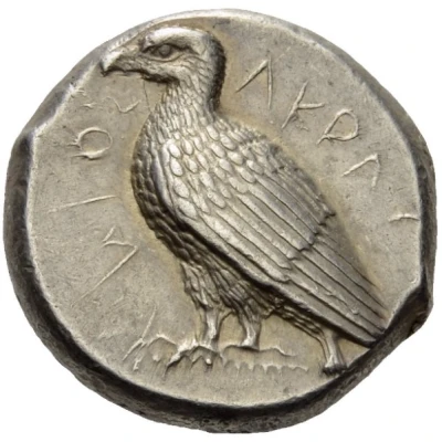 Tetradrachm 460 BC - 446 BC front