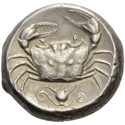 Tetradrachm 460 BC - 446 BC back