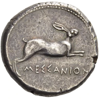 Tetradrachm 428 BC - 426 BC back