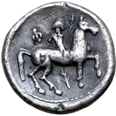 Tetradrachm 300 BC - 201 BC back