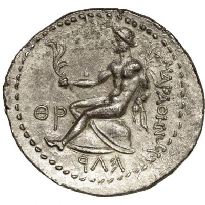 Tetradrachm 300 BC - 100 BC back