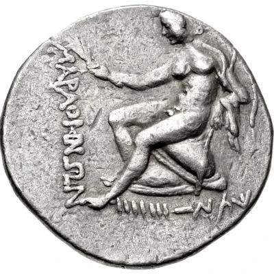 Tetradrachm 223 BC - 222 BC back