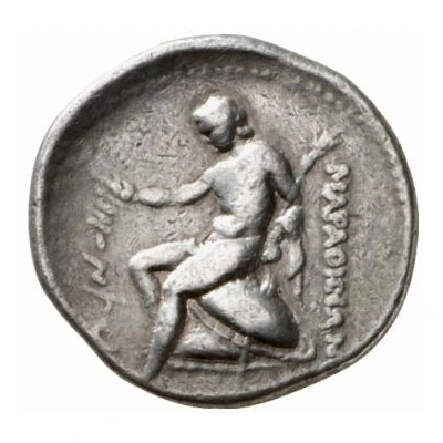 Tetradrachm 227 BC - 226 BC back