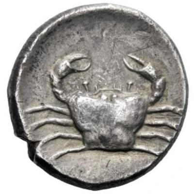 Tetradrachm 405 BC - 397 BC back