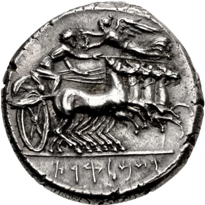 Tetradrachm 330 BC - 305 BC front