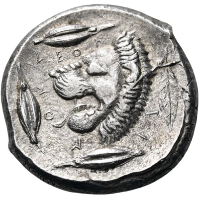 Tetradrachm 440 BC - 430 BC back