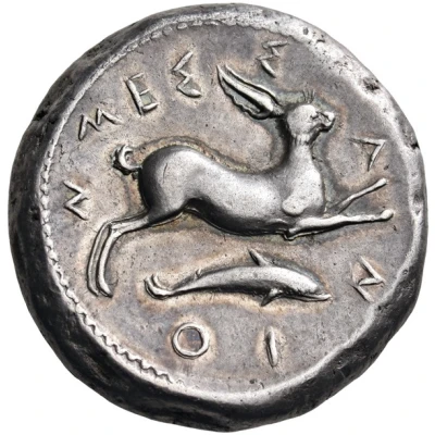 Tetradrachm 425 BC - 421 BC back