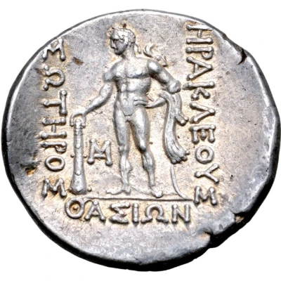 Tetradrachm 148 BC - 80 BC back