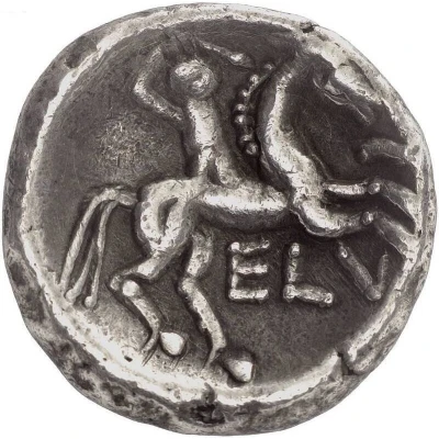 Tetradrachm 200 BC - 1 BC back