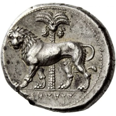 Tetradrachm 320 BC - 300 BC back